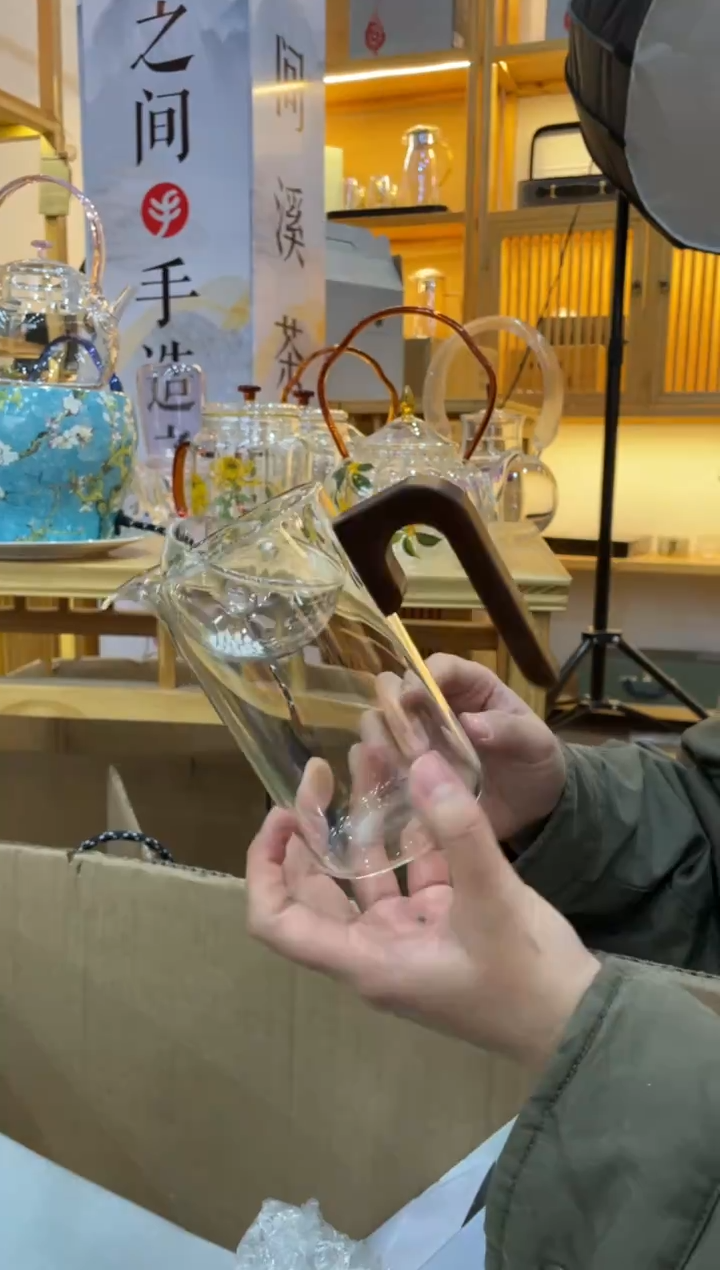 逍遥公杯啊啊啊啊啊啊