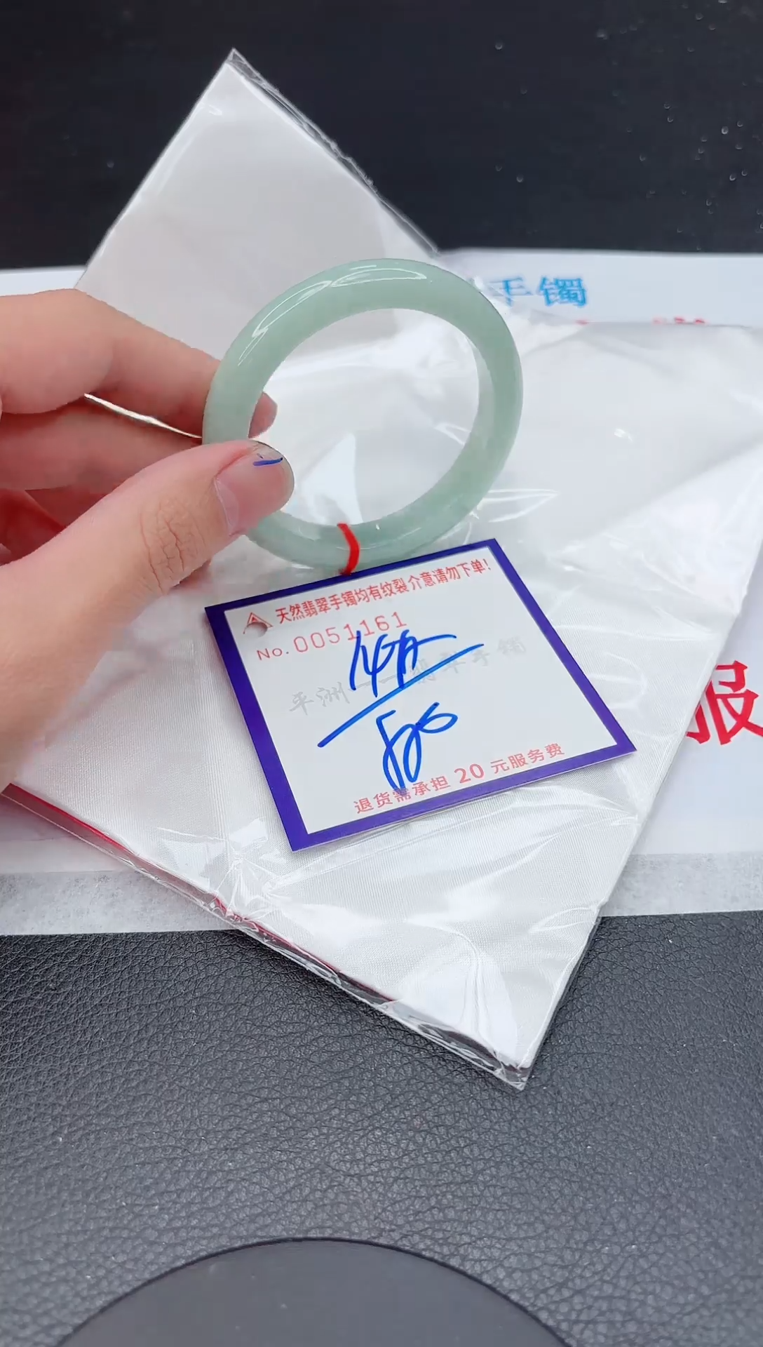 【闪购商品】翡翠手镯未镶嵌11111111111111111
