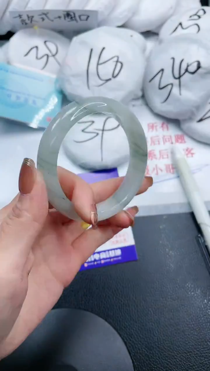 【闪购商品】石英质玉未镶嵌手镯14S360-56