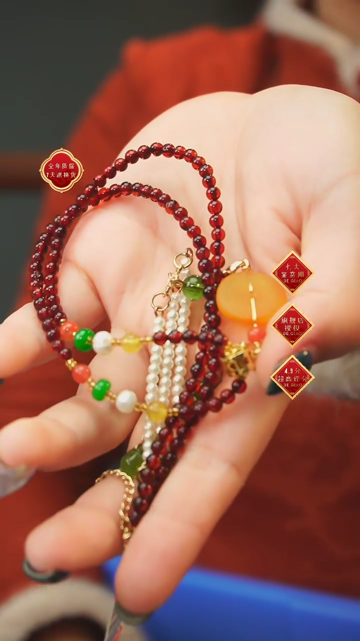 【闪购商品】琥珀裸石未镶嵌A25琥珀