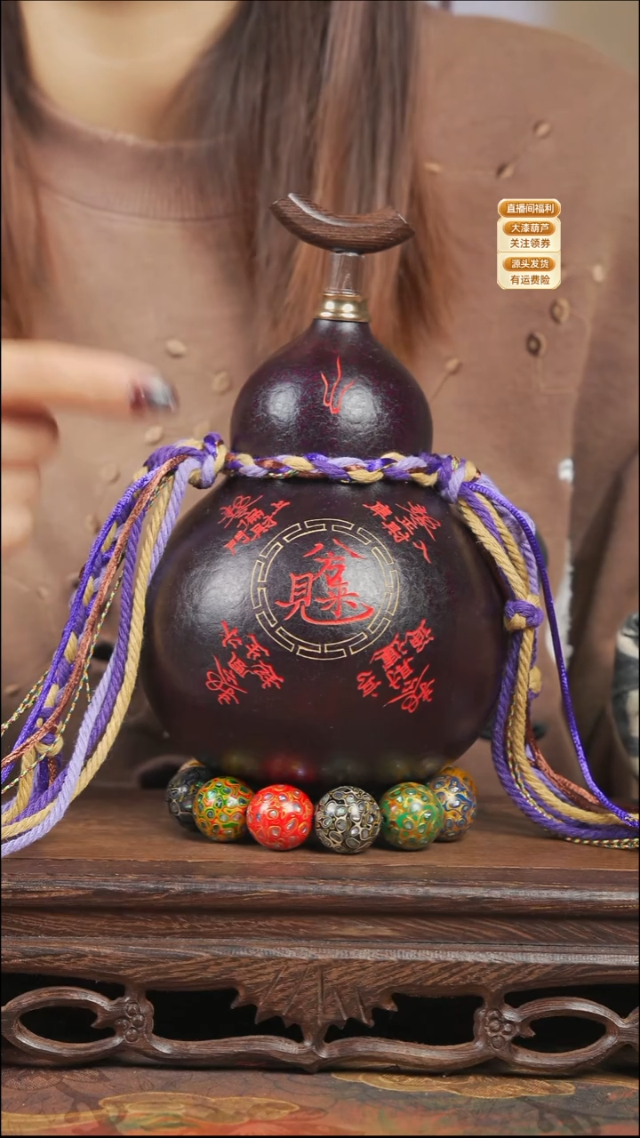 WF142雕刻款葫芦不包手串【宠粉款2】