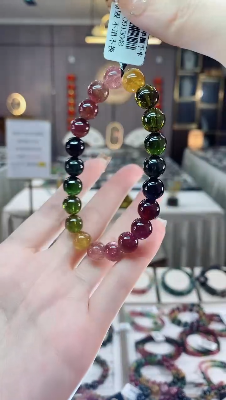 【闪购商品】碧玺单圈手串9mm+未镶嵌一物一证dan