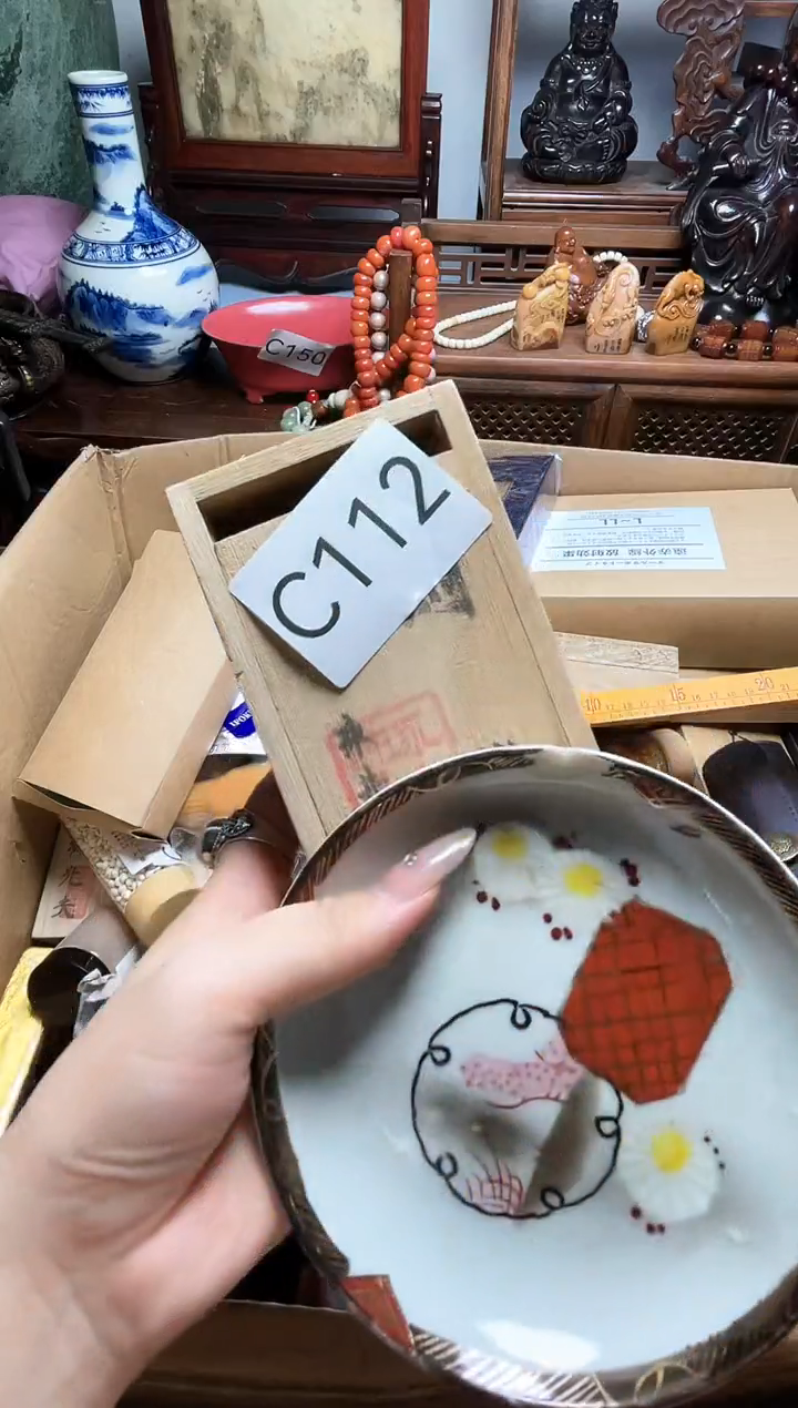 瓷片瓷器瓷器瓷器瓷器瓷器瓷器