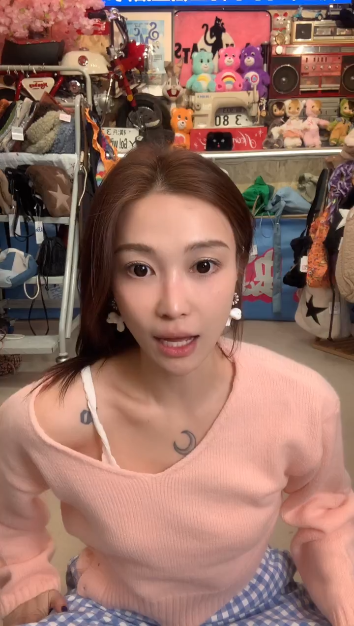 韩单粉色针织衫均码