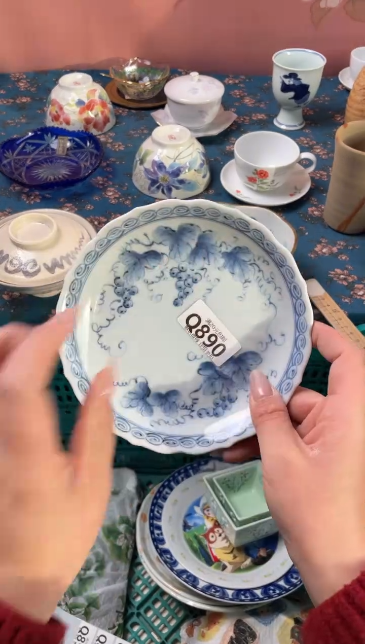 瓷片c****l瓷器瓷器Q890