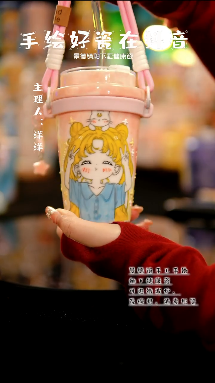 景德镇手绘陶瓷&A518