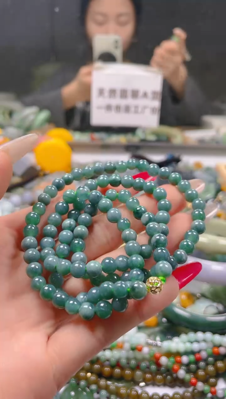 【闪购商品】翡翠颈饰未镶嵌6MM/D/翡翠A货一图一物