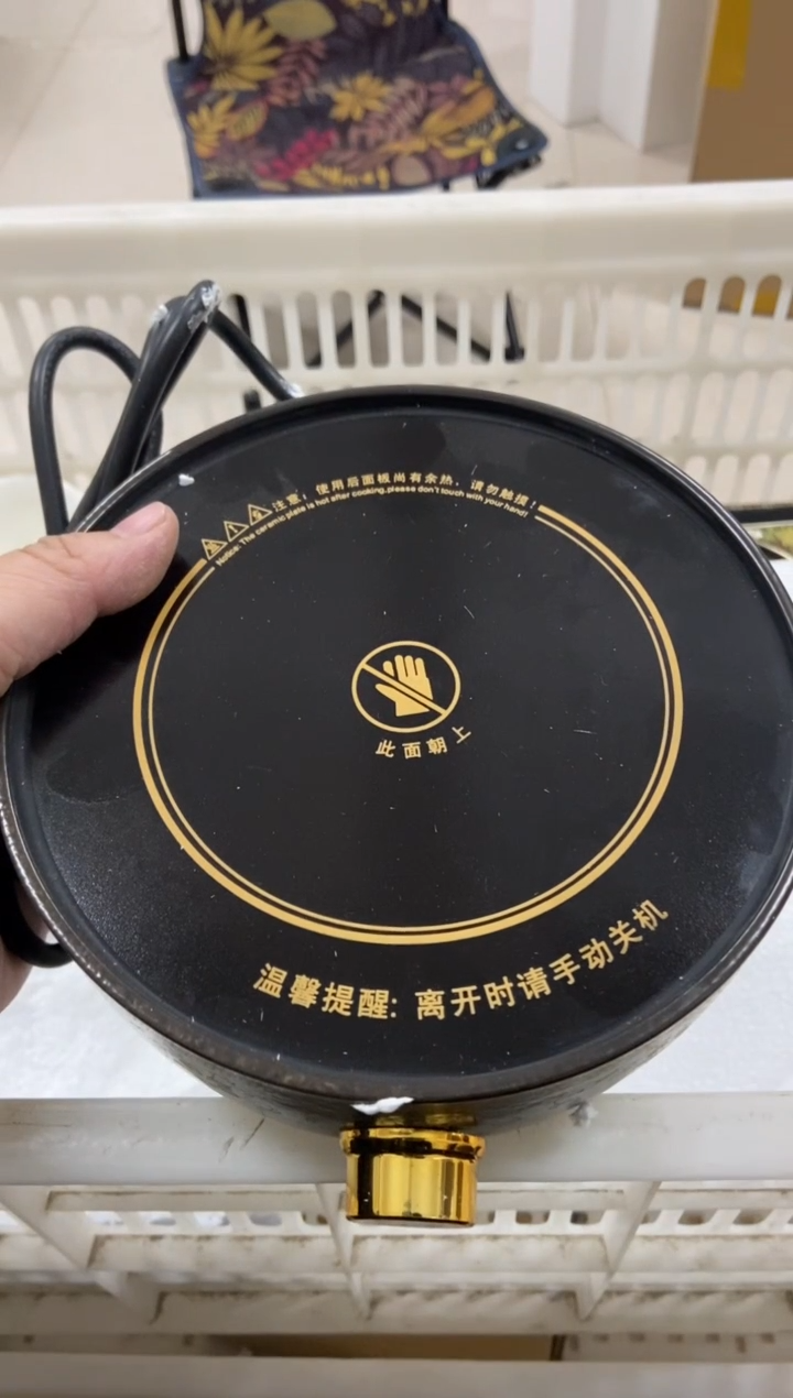 无运费险有瑕疵的摄影的产品有使用过的痕迹有点脏介意勿拍