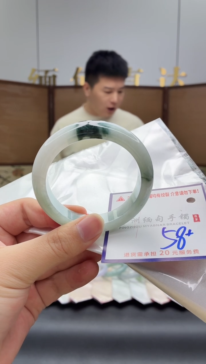 未镶嵌手镯翡翠1111111111111