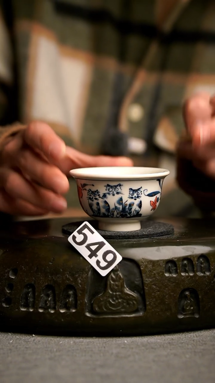 549景德镇手工茶器系列