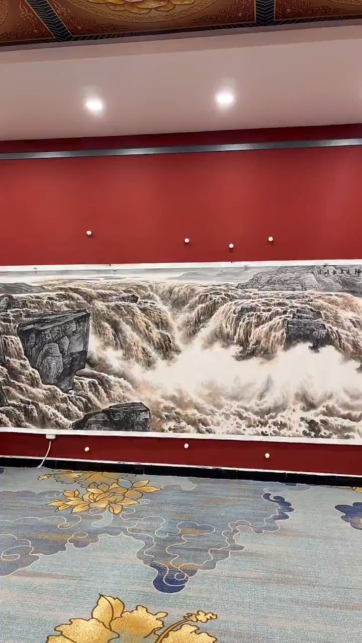 【闪购商品】书法邢亚峰丈二 黄河