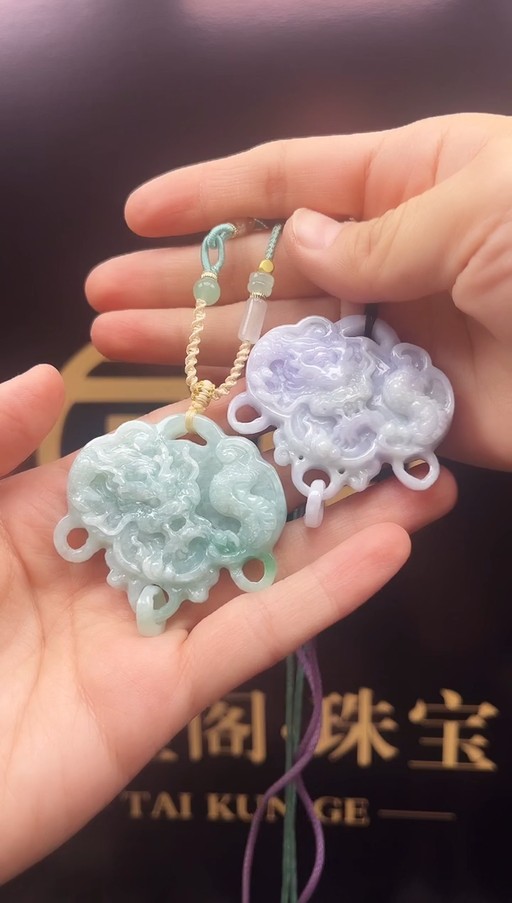 【闪购商品】翡翠颈饰未镶嵌缅甸翡翠牌子