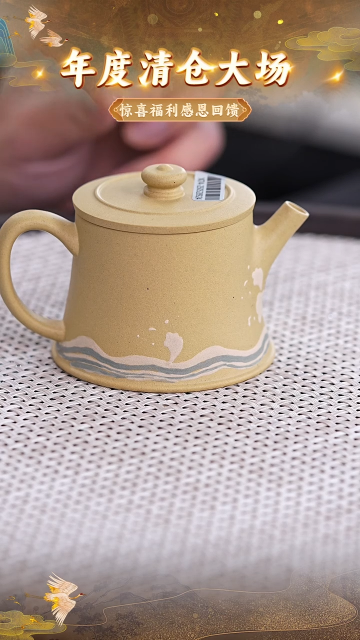 茶壶紫砂37 宜兴紫砂茶壶