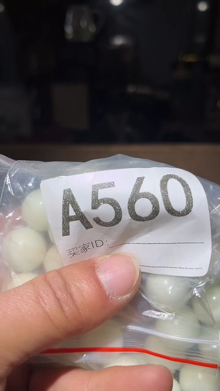 银****顾王三直播尾货白菜价放漏处理