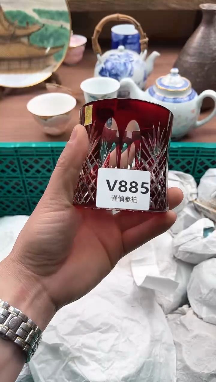 【闪购商品】瓷片885                 