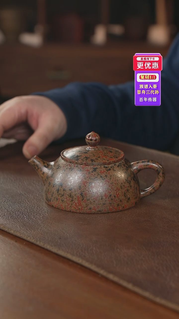 茶壶紫砂紫砂壶紫砂壶