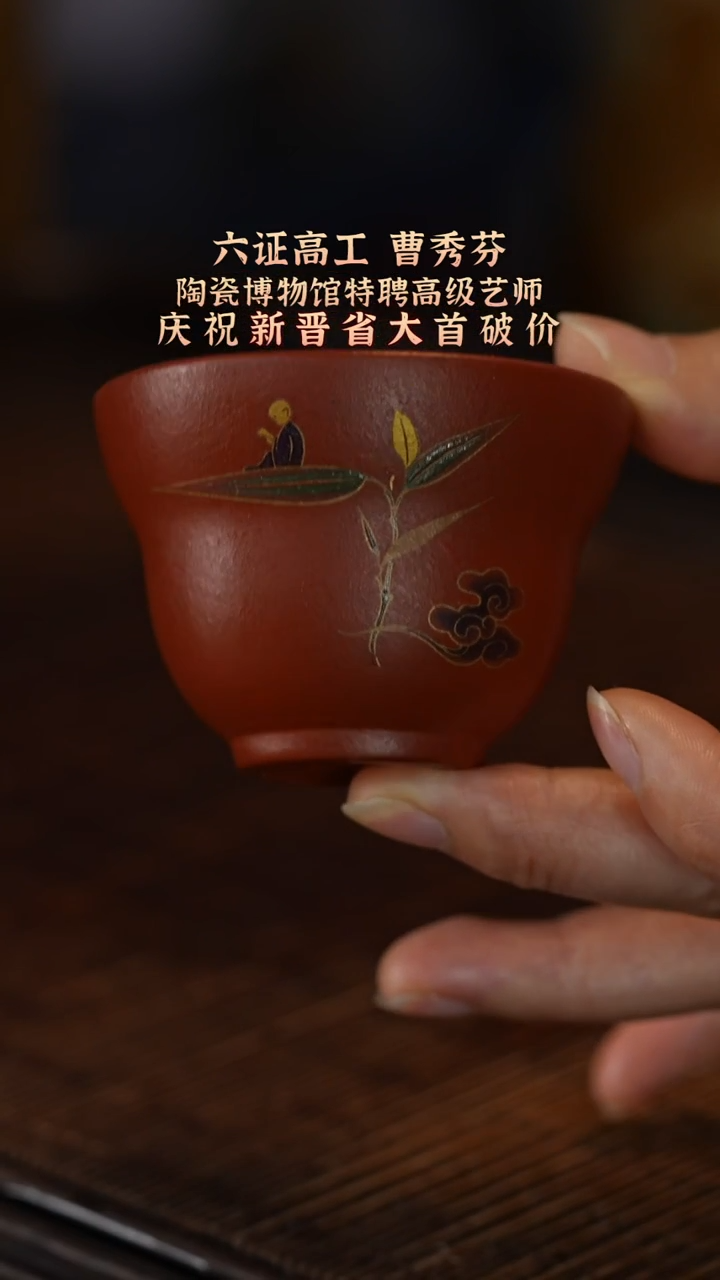 茶壶紫砂宜兴紫砂壶 紫砂壶2