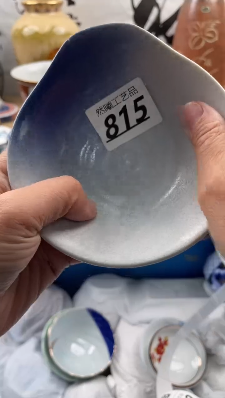 【闪购商品】瓷片815然曦海外工艺品***