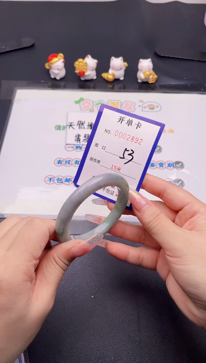 未镶嵌手镯翡翠翡翠手镯未镶嵌