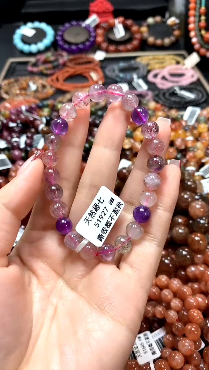 【闪购商品】水晶手串未镶嵌8*******