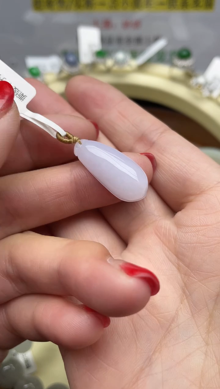 【闪购商品】翡翠颈饰未镶嵌回流寄售，不退不换