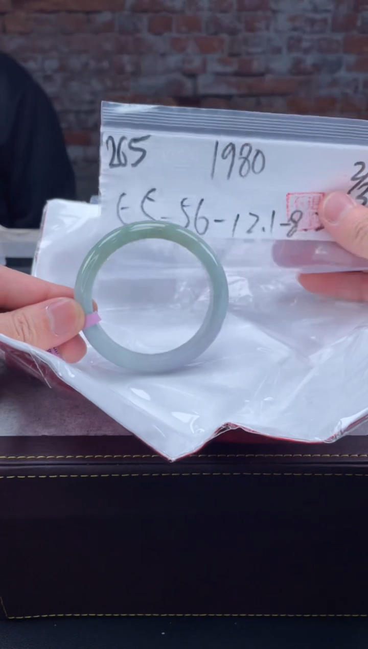 【闪购商品】定制翡翠未镶嵌毛货手镯需精细抛光/手镯265