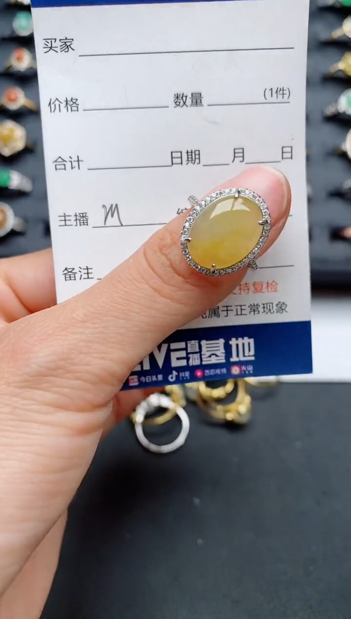 【闪购商品】翡翠戒指银S925镶嵌..........