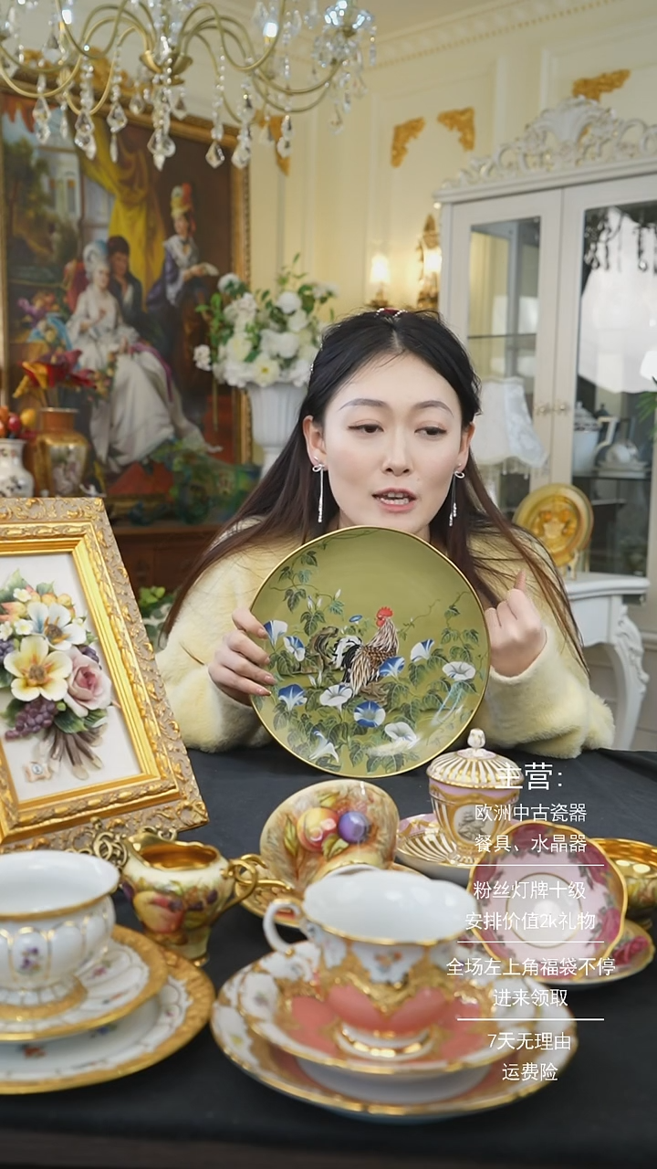 【闪购商品】摆件米多家中古器物 如图所示5566