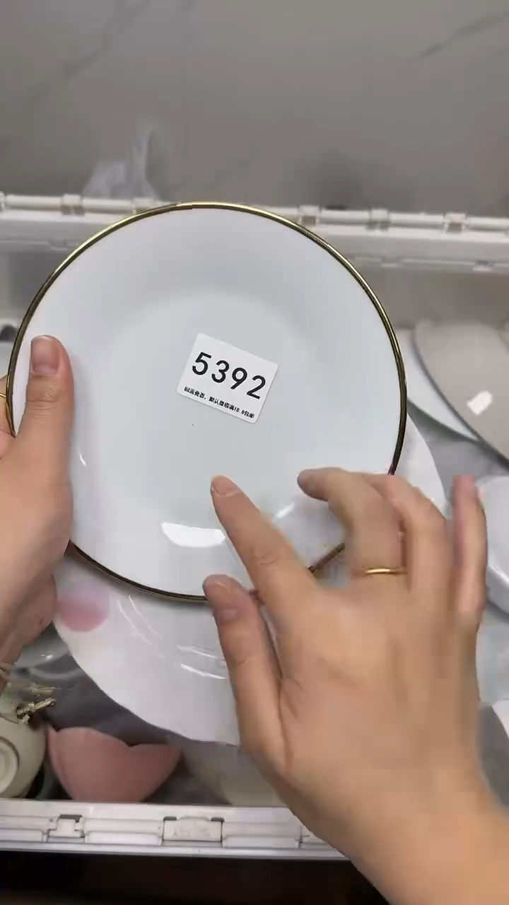 【闪购商品】5392回流瓷器默认微瑕，18.8包邮