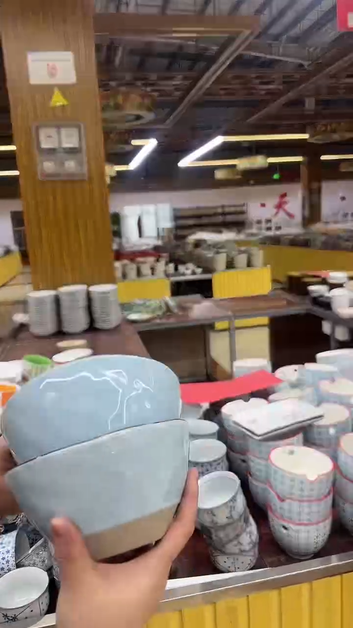瓷20包邮微瑕链接