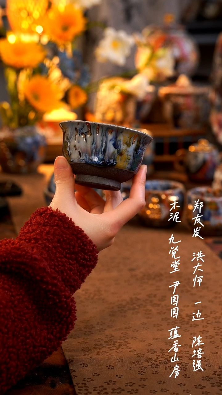 【闪购商品】00000000000000000