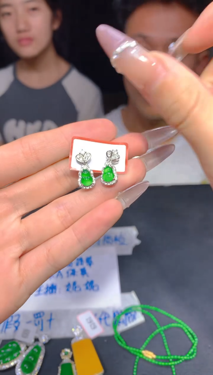 定制翡翠未镶嵌306多样性发货（发其一）