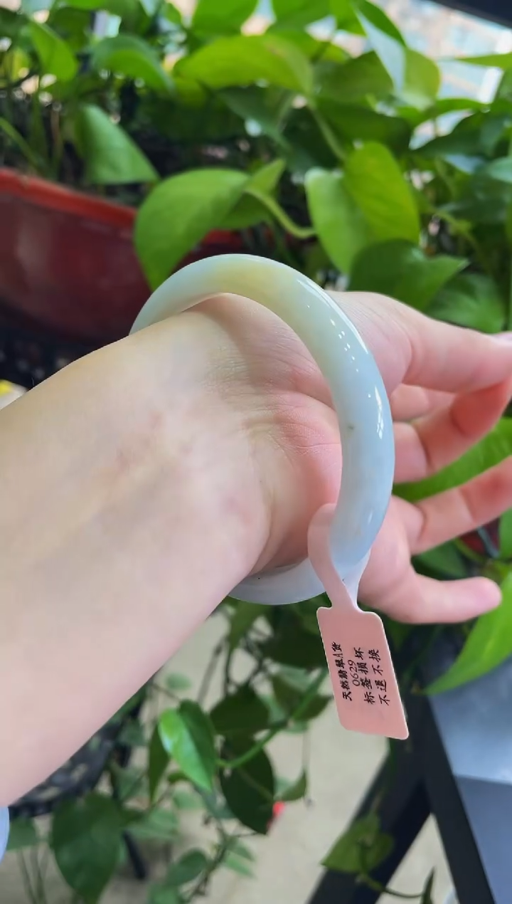 【闪购商品】翡翠手镯未镶嵌003手镯56.8