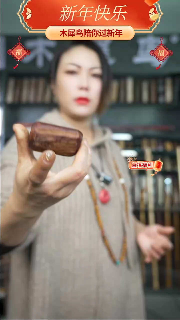 【闪购商品】木手作木制雕刻品