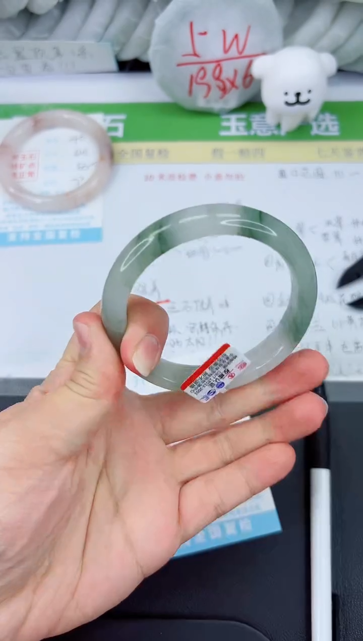 【闪购商品】石英质玉手镯未镶嵌294-60.2