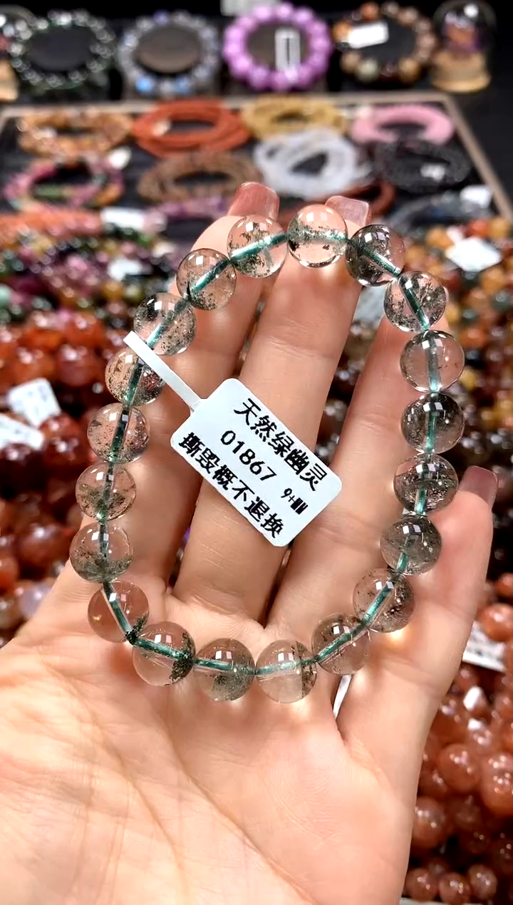 【闪购商品】水晶手串未镶嵌9+******