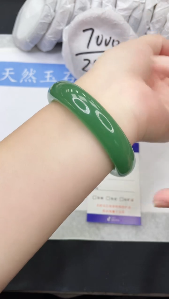 【闪购商品】石英质玉手镯未镶嵌VD54-61+