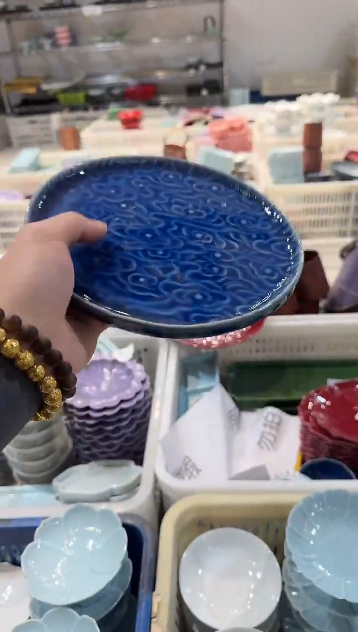 瓷片瓷微瑕商品 介意勿拍