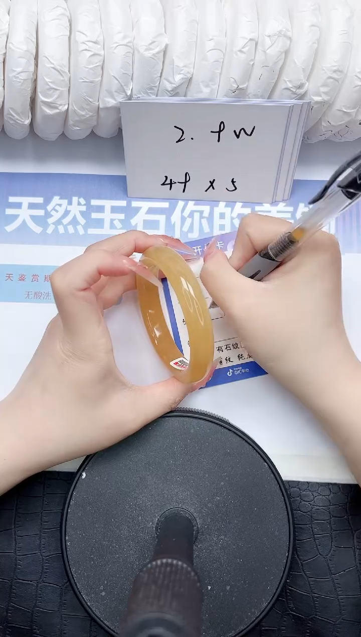 石英质玉手镯未镶嵌238-58