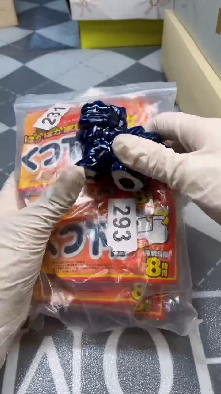 瓷片陶瓷如图所示周边