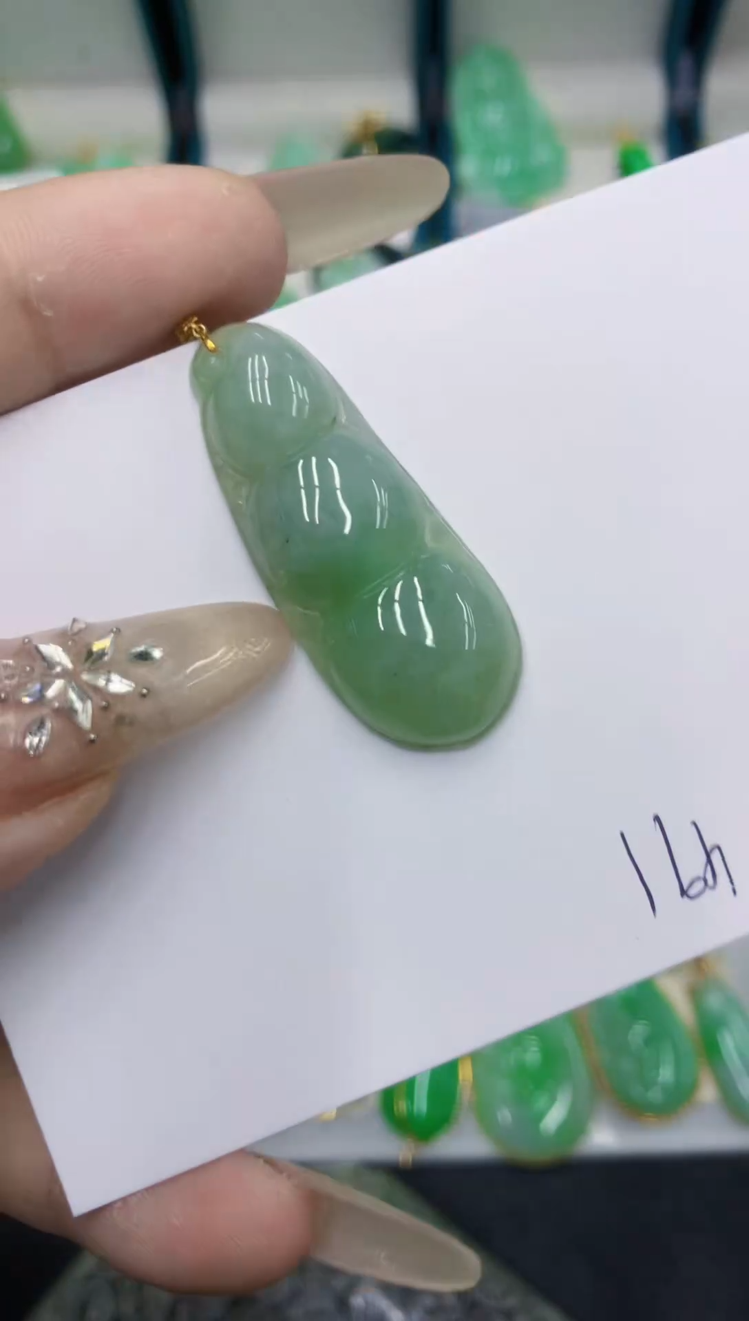 颈饰18K金镶嵌翡翠111111