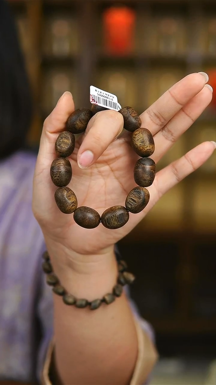 沉香手串留疤单圈随型多样性发其一21g