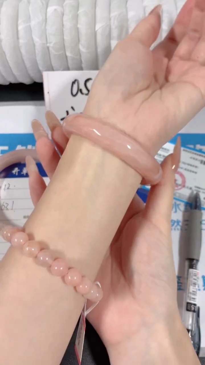 未镶嵌手镯石英质玉桃花酿12-圈口55.6-236