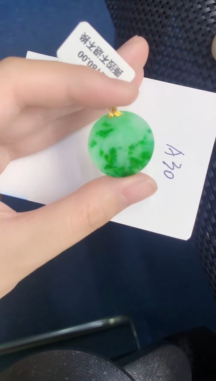 【闪购商品】翡翠颈饰未镶嵌000000000