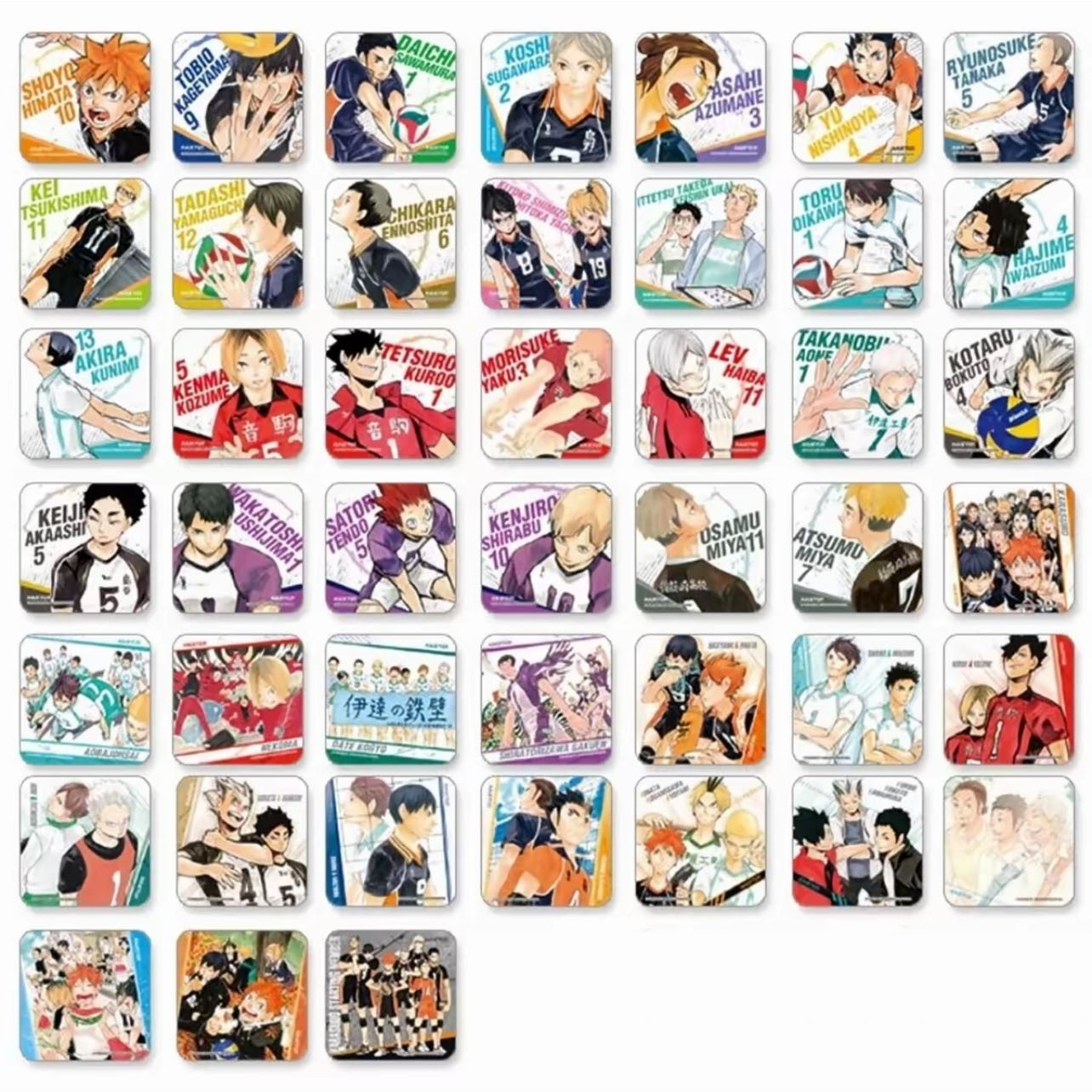 【日谷】 排球少年原画杯垫第一弹 （默认代拆）