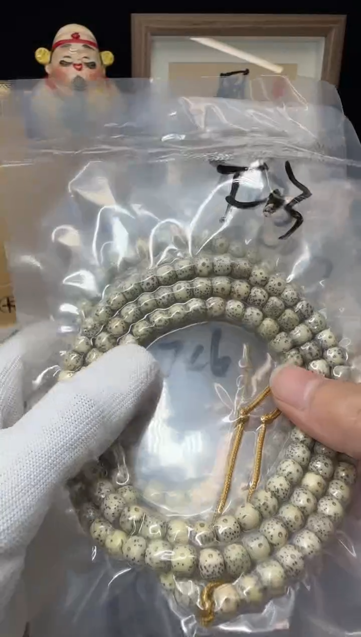 手串星月菩提单圈F03