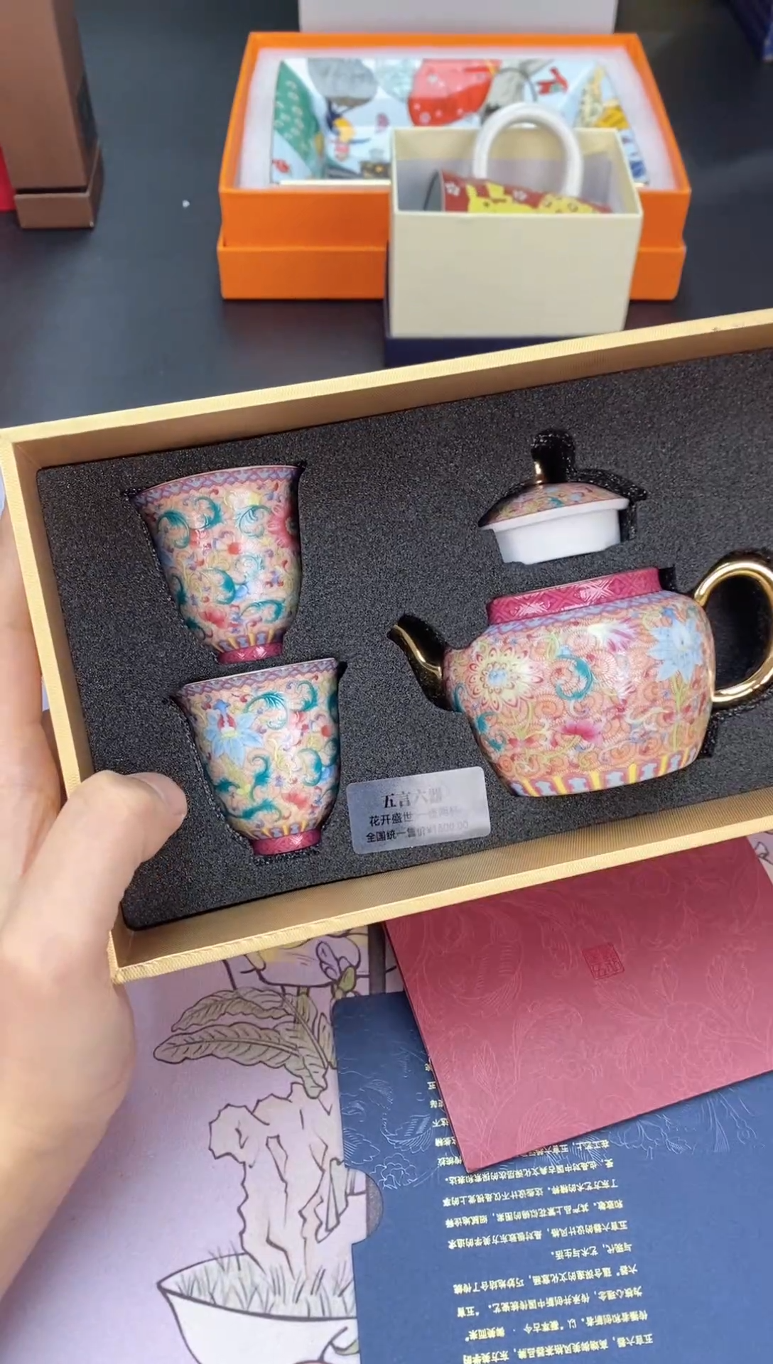 【闪购商品】瓷片都是我的大宝贝啊