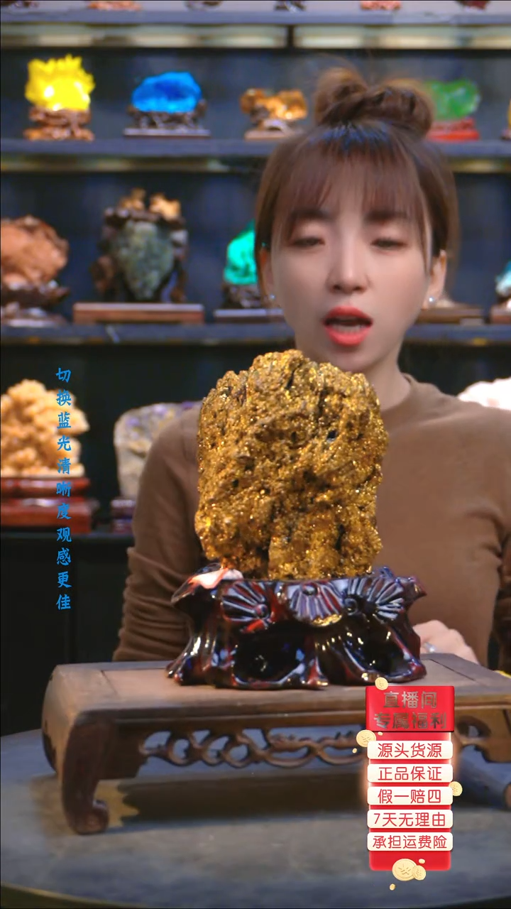 石材精品斑铜矿，石头摆件