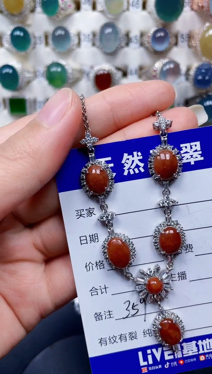 颈饰银S925镶嵌翡翠359