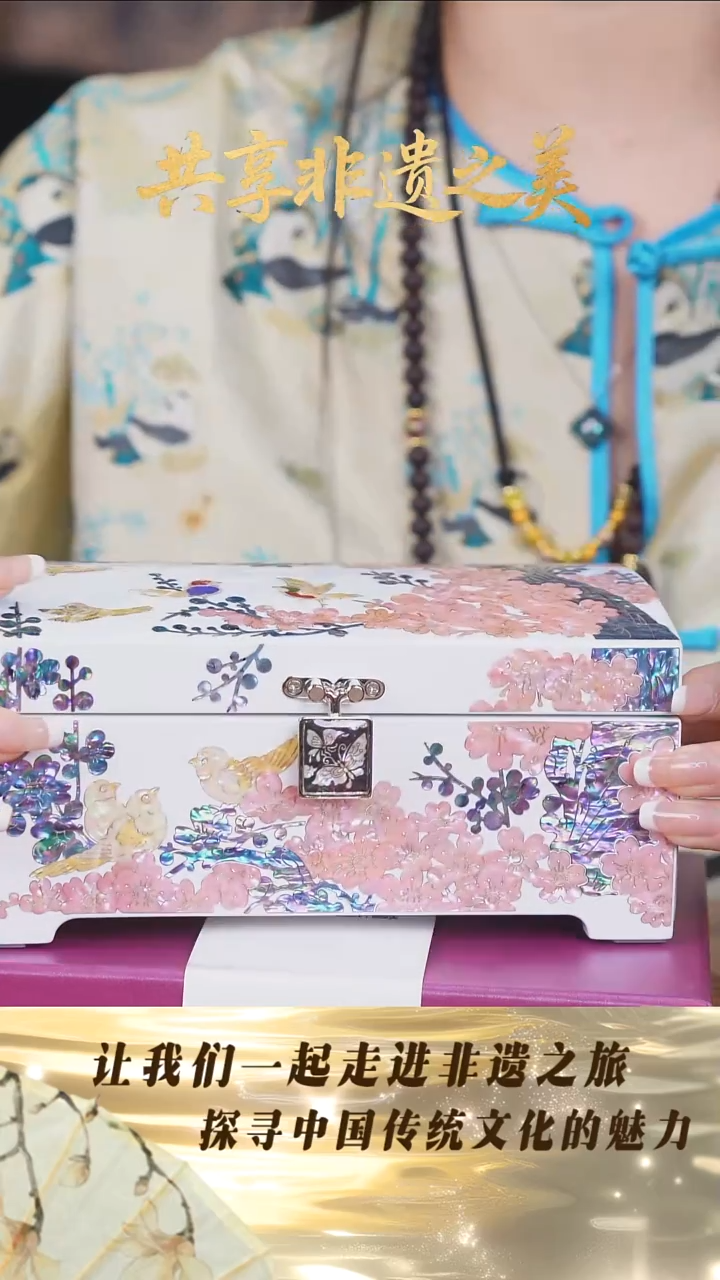 豆包推荐螺钿漆器